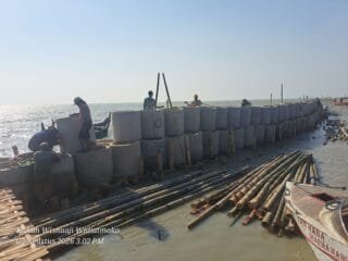 Tanggul Pantai I Demak.